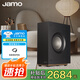 尊寶（JAMO）Jamo/尊寶 S810SUB 家庭影院家用大功率重低音有源低音炮音箱音響 S810黑色