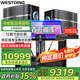 威斯汀【品牌補貼】168家庭ktv音響套裝ktv唱歌全套設備點(diǎn)歌機家庭影院音箱專(zhuān)業(yè)卡拉ok一體機 12英寸四分頻（高端KTV包房配置）