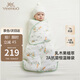 英氏（YEEHOO）防驚跳睡袋四季通用嬰兒5A抗菌新生兒襁褓 春潯山野 推薦52-73cm