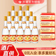 汾酒【酒廠直供】汾酒 黃蓋玻汾 清香型白酒 53度 475ml*12瓶整箱裝 53度 475mL 12瓶