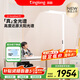 琪朗（KINGLONG）大路燈P3落地護(hù)眼臺(tái)燈120W立式護(hù)眼學(xué)習(xí)燈ALED全光譜【國(guó)家補(bǔ)貼】