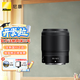 尼康（Nikon）尼克爾 Z卡口鏡頭 尼康Z系列微單相機(jī)鏡頭 Z 35mm f/1.8 S 大光圈定焦鏡頭 官方標(biāo)配