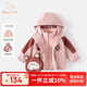 班喜迪女童外套春秋款2025新款洋氣寶寶三合一上衣服兒童秋裝小童裝秋季 粉色三合一搖粒絨內(nèi)膽 100