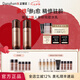 多娜嫻（danahan）人參籽抗皺緊致護(hù)膚品套裝全套韓國進(jìn)口化妝品女士補(bǔ)水保濕 【2件套】水+乳