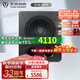 天逸（Winner）SUB-4000 大功率有源超重低音炮 12寸 音箱音響 家庭影院 舞臺 酒吧專(zhuān)用音箱 SUB-4000