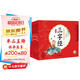點(diǎn)讀版 國學(xué)經(jīng)典大聲讀 套裝全8冊 注音版(3-8歲兒童啟蒙讀物弟子規三字經(jīng)千字文寓言唐詩(shī)成語(yǔ)聲律啟蒙笠翁對韻) 支持老版小猴皮皮點(diǎn)讀筆買(mǎi)