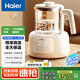 海爾智能恒溫電熱水壺1.2L 嬰兒調(diào)奶器 保溫除氯熱水壺 防干燒泡茶壺?zé)畨?防傾倒熱水壺 H118E