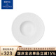 唯寶（Villeroy Boch）德國進(jìn)口匠心巖餐具碟圓盤(pán)子菜盤(pán)北歐家用陶瓷面飯碗 意面盤(pán)白 29cm