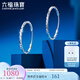 六福珠寶鉑950滿(mǎn)天星鉑金耳飾耳圈送禮 計價(jià) L04TBPE0009 1.87克(含工費174元)