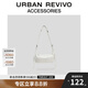 URBAN REVIVO2025夏季新款女時髦不規(guī)則單肩斜挎包UAWB50097 本白