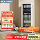 哈士奇【纖薄時(shí)尚-HCK】 212升一級能效家用小冰箱客廳辦公室冰吧飲料冷藏保鮮柜SC-208RI奶茶色