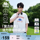 卡帕（Kappa）背靠背運動(dòng)上衣女夏短袖2025新款情侶同款寬松半袖t恤K0DX2TD04D