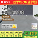 嘉寶莉水性地坪漆水泥地面漆地板漆耐磨防水地漆家用環(huán)保地平油漆 月表灰1kg