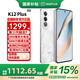 OPPO K12 Plus 新款5G手機(jī) 【國家補(bǔ)貼】大屏大電池老人老年學(xué)生智能手機(jī) 雪峰白 8GB+256GB 全網(wǎng)通 官方標(biāo)配