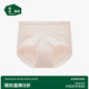 松山棉店商場同款小棉花高腰內(nèi)褲女7A抑菌高彈不勒棉柔親膚女士三角褲頭 膚色 1條 均碼 Plus(120-155)