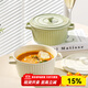 川島屋奶油風(fēng)雙耳湯碗大號(hào)家用2024新款陶瓷帶蓋泡面碗螺螄粉湯盆 7.5英寸雙耳湯碗奶白(帶蓋)