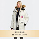 加拿大鵝（Canada Goose）Expedition 女士派克大衣戶(hù)外休閑外套大鵝羽絨服 4660L 433 北辰白 建議選擇小一碼，該款尺碼偏大 XXS