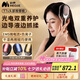 妙界T7s智能頭皮按摩梳子頭部按摩儀紅光護(hù)發(fā)滋養(yǎng)電動(dòng)導(dǎo)液抓揉解壓健發(fā)梳生日七夕情人節(jié)禮物送女友