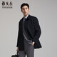 雅戈爾【羊絨桑蠶絲+鵝絨內膽】秋冬季男士翻領(lǐng)大衣保暖外套 01N998A
