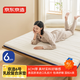 京東京造6號乳膠復合床墊 6cm高彈性A類(lèi)墊子褥子榻榻米墊 1.5x2米