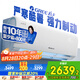 格力（GREE）1.5匹 云錦三代 新1級(jí)能效變頻壁掛式省電空調(diào)掛機(jī) 搭載冷酷外機(jī) KFR-35GW/NhAe1BAj 家電國家補(bǔ)貼
