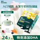 英氏（Engnice） 嬰幼兒DHA牛奶溶溶豆藍莓火龍果味 寶寶嬰兒零食輔食奶豆20g