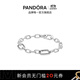 潘多拉（PANDORA）Me系列雙色愛(ài)心環(huán)鏈手鏈素圈diy情侶同款生日禮物送女友 Pandora ME環(huán)鏈手鏈銀色 16cm