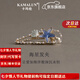 卡瑪倫發(fā)夾海星發(fā)卡頭飾女高端2025劉海側(cè)邊夾發(fā)飾七夕情人節(jié)生日禮物女 免費刻字/賀卡