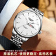 流浪琴撫瑞士浪Longlnes琴名牌男士手表機械表超薄時(shí)尚夜光簡(jiǎn)約商務(wù)專(zhuān)用 本色白面【升級版】