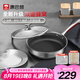 康巴赫（KBH）煎鍋316L不銹鋼不粘平底鍋少油煙煎蛋煎牛排雙面蜂窩悅廚款