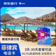 菲律賓globe電話卡 4G/5G高速流量上網(wǎng)卡 12天 30GB 含通話