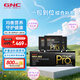 GNC健安喜每日營(yíng)養包PRO+男士女士進(jìn)階30包 多種復合維生素 原裝進(jìn)口 【新品】Pro版男性營(yíng)養包30袋