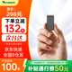 萬集科技etc辦理 無服務(wù)費2025智能無卡ETC微信扣費全國通用設(shè)備拇指款