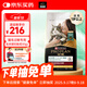 冠能暢撫抗過(guò)敏貓糧 LiveClear雞肉味成貓糧1.5kg 預防貓毛過(guò)敏