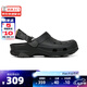 crocs洞洞鞋 卡駱馳經(jīng)典特林系列白敬亭同款耐磨拖鞋休閑鞋男女206340 黑色001 39-40 250mm