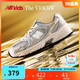 NEW BALANCE7-14歲秋季潮酷Y2K運(yùn)動(dòng)休閑鞋530KMW