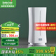 斯泰得樂(lè )（Stadler Form）超聲波加濕器家用低噪落地臥室孕婦嬰兒空氣有霧加濕Eva littleEva little