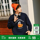 森馬（Semir）衛(wèi)衣男2025春季設(shè)計(jì)感繡花寬松針織上衣治愈系休閑裝109125116104