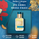 歐瓏（Atelier Cologne）香水加州柑橘赤霞橘光麝香調中性香生日禮物送女友老平 赤霞橘光濃香30ml
