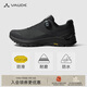 巍德（VAUDE）界山BOA徒步鞋男低幫防滑耐磨爬山騎行運動(dòng)登山鞋 VS2512104