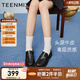 天美意樂福鞋常青藤學(xué)院英倫風(fēng)女皮鞋商場同款女鞋CNG11AA4 黑色 36