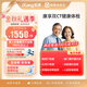 【升級雙CT】愛康國賓 父母康享定制胸肺部CT+頭顱CT中老年青年健康體檢套餐 男女通用 默認電子卡