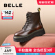 百麗（Belle）周雨彤推薦黑桃少女馬丁靴女休閑短靴B8K1DDD4 棕色 38 (240mm)