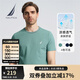 諾帝卡（NAUTICA）【單件直降】男裝春夏新款舒適親膚透氣涼感休閑短袖圓領(lǐng)T恤男 TE4101藍綠色4AR S