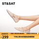 星期六（St&Sat）女鞋春季優(yōu)雅淺口尖頭仙女風(fēng)瑪麗珍單鞋 杏色 38