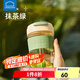 樂扣樂扣（LOCK&LOCK）男女杯子便攜咖啡杯高顏值耐熱泡茶杯玻璃杯硅膠防燙杯套蘇打杯 綠色（直飲口）