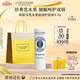 歐舒丹乳木果滋潤(rùn)護(hù)唇膏4.5g長(zhǎng)效保濕滋潤(rùn)嫩膚防干燥伴手禮教師節(jié)禮物