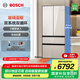 博世（BOSCH）冰箱【重磅新品】504L大容量家用法式四門電冰箱 雙系統(tǒng)雙循環(huán) 冷凍抗菌 清風(fēng)凈味 變溫冷鮮空間 【拿鐵白】KME50S21TI