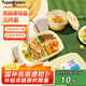 特百惠（Tupperware）開學(xué)季學(xué)生上班族可微波分格便當(dāng)飯盒思麗康3件套1L+湯碗 奶黃色