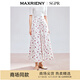 MAXRIENY【商場同款】精致浪漫玫瑰印花半裙收腰散擺長裙25春款 米白 L
